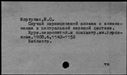 00044166.jpg
