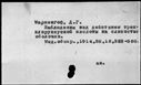 00044187.jpg