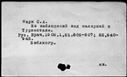 00044192.jpg