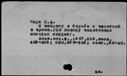 00044193.jpg