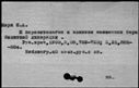 00044194.jpg