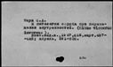 00044196.jpg