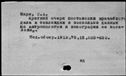 00044197.jpg