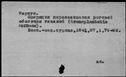 00044312.jpg