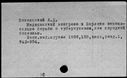 00021836.jpg