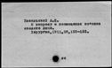 00021845.jpg