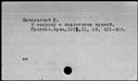 00021882.jpg
