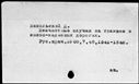 00021886.jpg