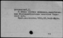 00021887.jpg