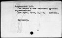 00021914.jpg