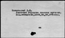 00021915.jpg