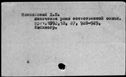 00021928.jpg