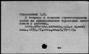 00021930.jpg
