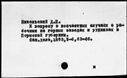 00021938.jpg