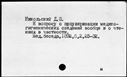 00021940.jpg