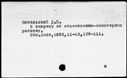 00021942.jpg