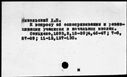 00021943.jpg