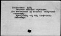 00021951.jpg