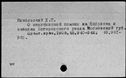 00021970.jpg