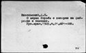 00021971.jpg