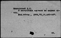 00021973.jpg