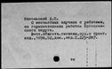 00021975.jpg