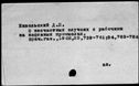 00021977.jpg
