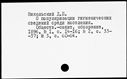 00021982.jpg