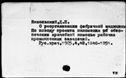 00021984.jpg