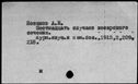 00022177.jpg