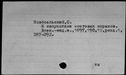 00022240.jpg