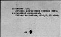 00022580.jpg