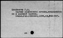 00022584.jpg