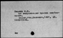 00024673.jpg