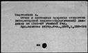 00025379.jpg