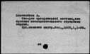 00025382.jpg