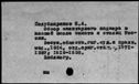 00025417.jpg