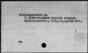 00025422.jpg