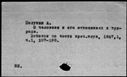 00025440.jpg