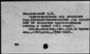 00025451.jpg