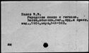 00025468.jpg