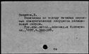 00025474.jpg