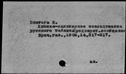 00025580.jpg