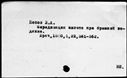00025726.jpg
