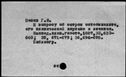 00025744.jpg