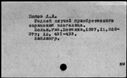 00025767.jpg