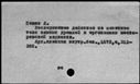 00025800.jpg