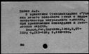 00025816.jpg