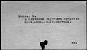 00025829.jpg