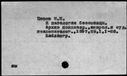 00025839.jpg